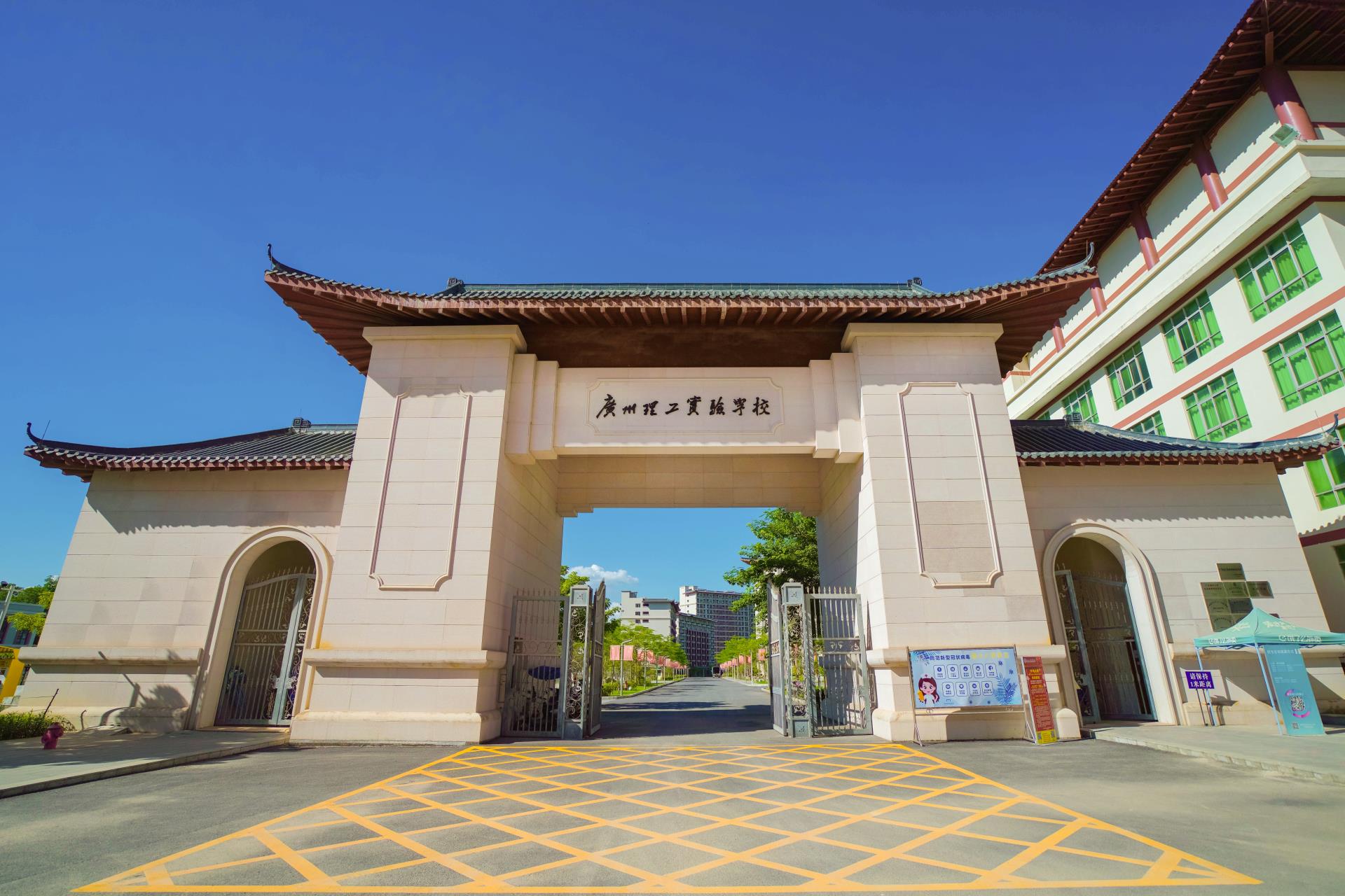 2-正门.jpg